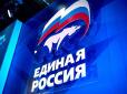 Хіти тижня. Уже нічого не врятує: Путін втрачає контроль над Москвою, - блогер