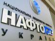 Топ-менеджер державної компанії, який контролює фінпотоки в 