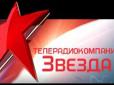 Досить брехати: Російських пропагандистів не пустили до Молдови