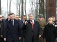 Після Майдану ми позбулися 