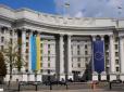На що здатна українська дипломатія: Здобутки та втрати 2017-го року