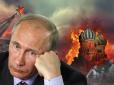 Хіти тижня. 