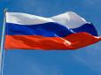 Хіти тижня. Ганьба Москви: Росію позбавили всіх міжнародних спортивних змагань