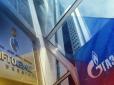 Хіти тижня. Це ще не кінець: Україна підготувала новий удар по 