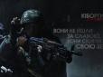 Хіти тижня. Прозріння? Росіяни масово завантажують фільм 