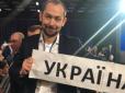 Хіти тижня. 