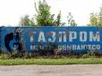Хіти тижня. 