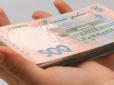 Хіти тижня. Нові податки: Якими доходами українців ще змусять 