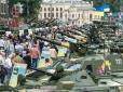Хіти тижня. 