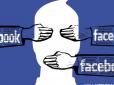 Хіти тижня. Facebook знов масово банить українців через Росію