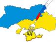 Хіти тижня. Зрада в ООН: Об'єднані Нації визнали російський телефонний код для анексованого Криму