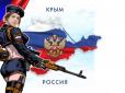 Хіти тижня. 