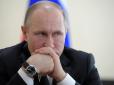 Хіти тижня. У Москві істерика: Путін грозиться всім і вся, якщо знову бомбитимуть Асада