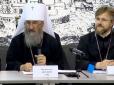Хіти тижня. 