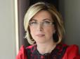 Хіти тижня. Головний страх США: Експерт пояснила, чому Вашингтон боїться 