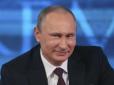 Хіти тижня. Справжній Путін живе не в Росії? - Як розрізняти двійників Х*йла (відео)