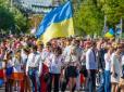 Хіти тижня. Не Лугандон, а Бандерштадт: В ОРДО істерика через Парад вишиванок у Маріуполі