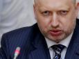 Хіти тижня. Дайте скрепам корвалолу: 