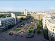 Хіти тижня. Комусь видасться неочікуваним: Назвали найбільш комфортне місто України