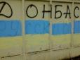 Хіти тижня. 