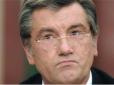 Хіти тижня. Справжня козачка? - Невістка Ющенка розбурхала мережу відвертими фото