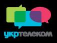 Українцям готують новий тарифний 