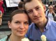 Хіти тижня. Заборонили відвідування Шенгенської зони: Українку вислали з ЄС через чоловіка-поляка