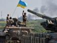 Хіти тижня. Повернули своє: Стало відомо про великий успіх ЗСУ на Донбасі