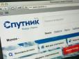 Хіти тижня. 