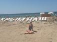 Хіти тижня. 