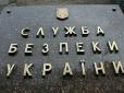 Хіти тижня. 