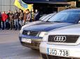 Хіти тижня. У світі 