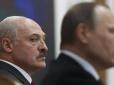 Чи втримається Бацька? - Кремль відкриває 