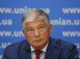 Хіти тижня. Потрібний закон про позбавлення громадянства: 