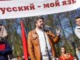 Хіти тижня. 
