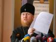 Хіти тижня. Гундяєвцям відповіли на закиди про 