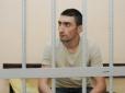 Хіти тижня. Активісти влаштували 