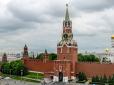 Хіти тижня. Почалося? Біля Кремля погрожують підірвати авто (відео)