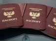 Хіти тижня. Через паспорт 