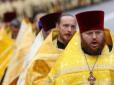 Хіти тижня. Напередодні масового бігства до 