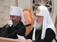 Хіти тижня. У Кремлі вирішили назвати речі своїми іменами. У Путіна визнали, що УПЦ МП - російська церква, - Портников