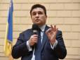 Дати гібридну відсіч: В Україні створять 