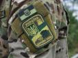 Хіти тижня. Ганебний лист з військової частини на Сумщині показали в мережі (фото)