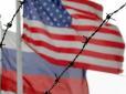 Скрепи не переживуть: У найближчі місяці США запровадять нові санкції проти Росії та можуть надати ЗСУ зброю, - дипломат