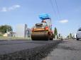 Як стати мільйонером: Троє високопоставлених злодіїв 
