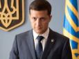 Хіти тижня. Протримається недовго? Зеленському напророкували серйозні проблеми з рейтингом