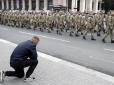 З архіву ПУ. Коли ще не настала 