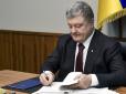 Призначення після виборів: Скільки кадрових змін зробив Порошенко після 21 квітня