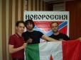 Як італійські найманці воюють на Донбасі