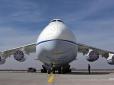 Мрія, Руслан та інші: ТОП-5 найбільших літаків світу (фото)